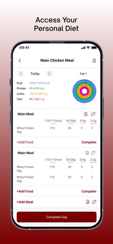 Harder Coaching Screenshot 3 of 3