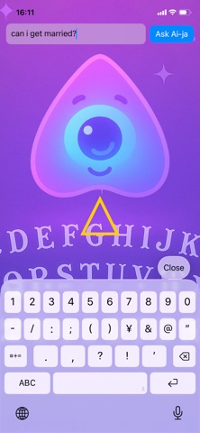 Ai-ja Board Screenshot 1 of 2