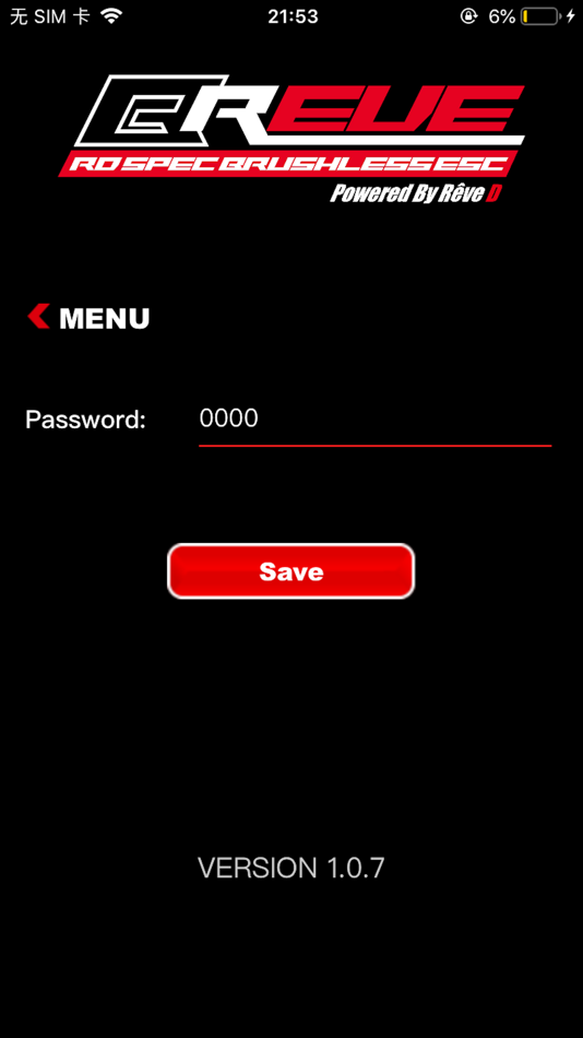 #5. BREVE V1.0 (iOS) By: Minoru Aso