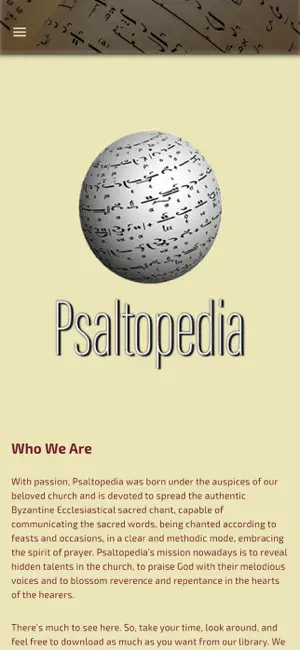 Psaltopedia screenshot 2