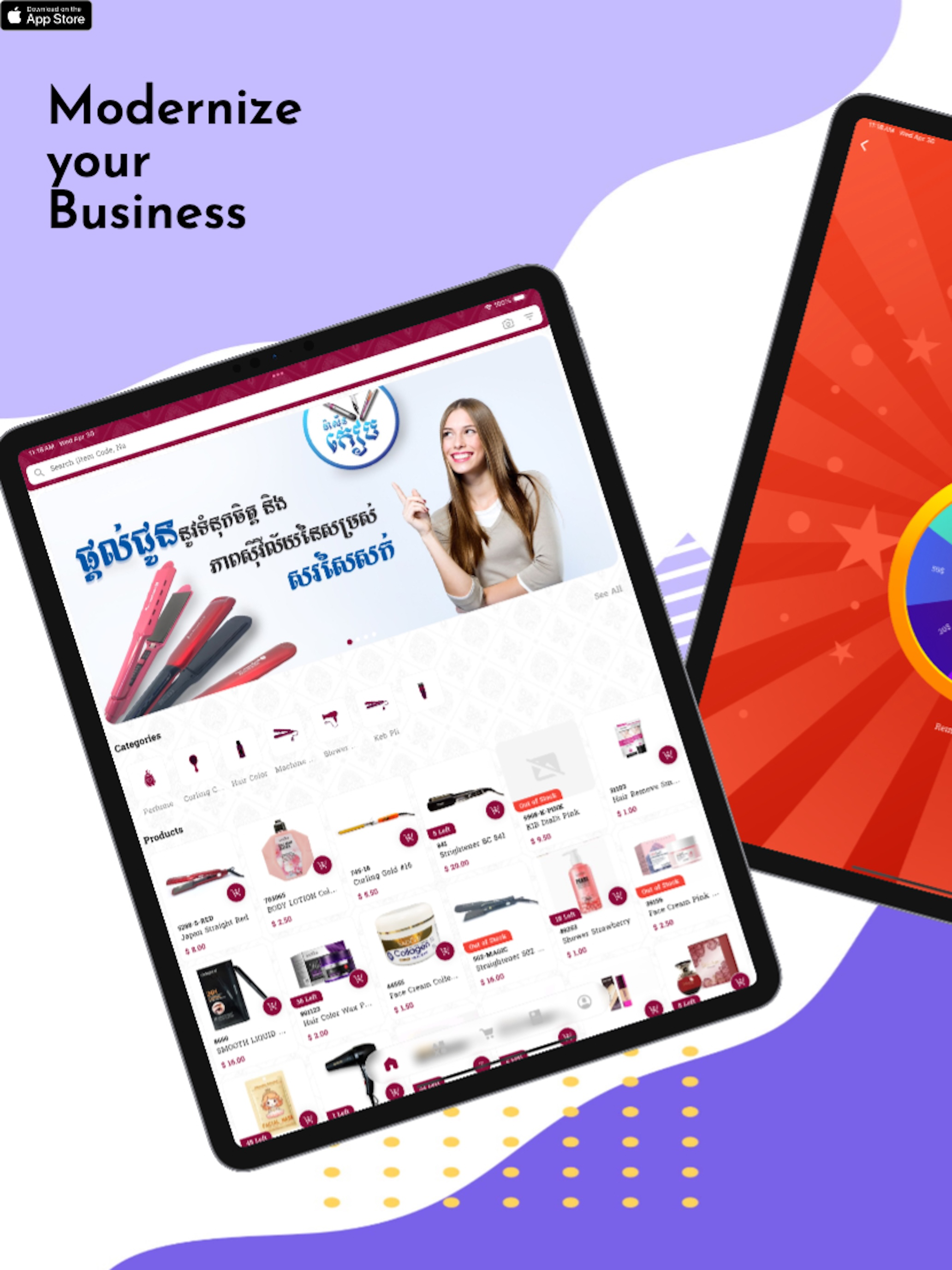 Modern Business