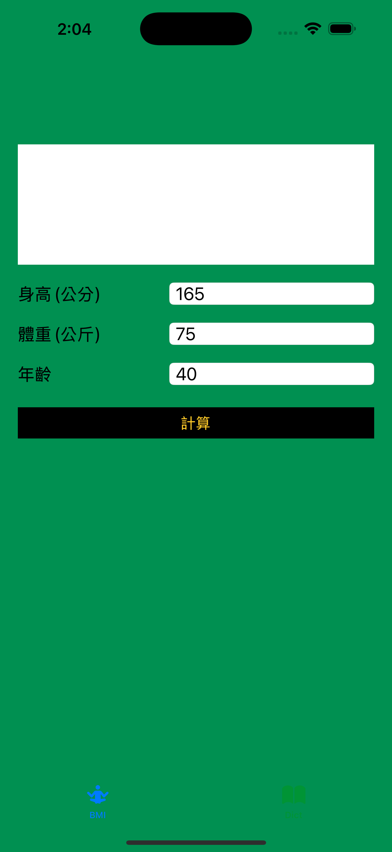 B_FIT
