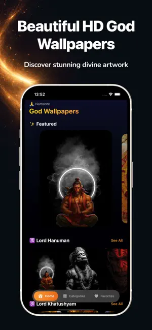 Hindu God HD Wallpapers screenshot 1