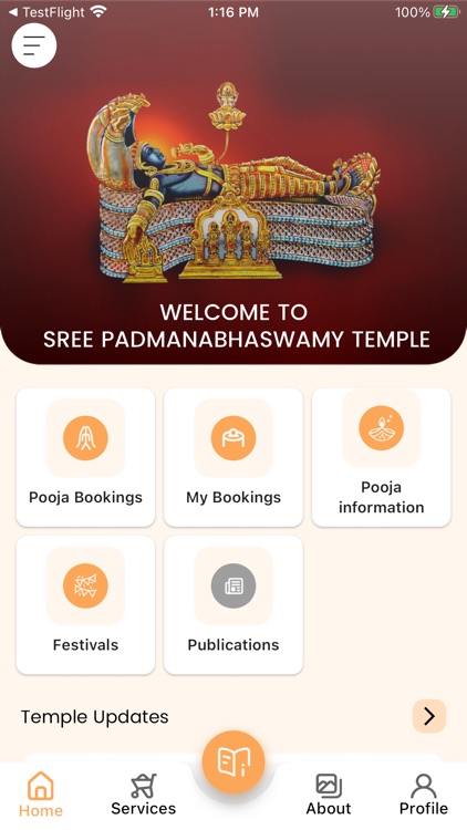 Sree Padmanabha Swamy Temple
