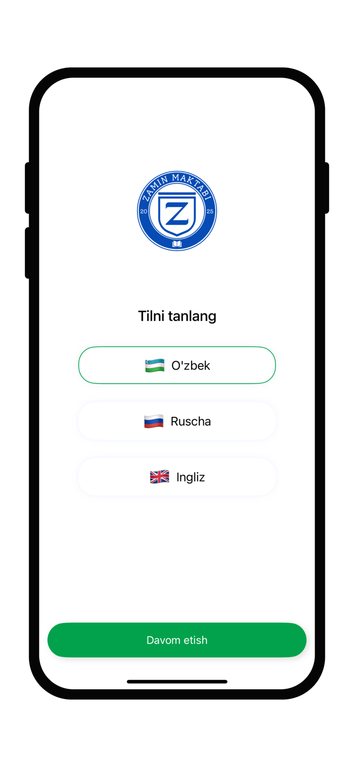 Zamin School Teacher