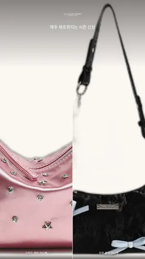 La mode MAQI screenshot 2