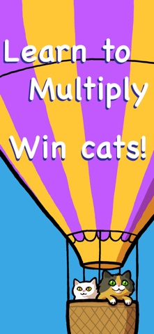 Multiplication Math Cats screenshot
