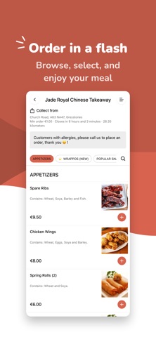 Jade Royal Screenshot 1 of 4