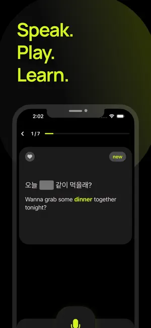 Jinjja, your Korean booster. screenshot 2