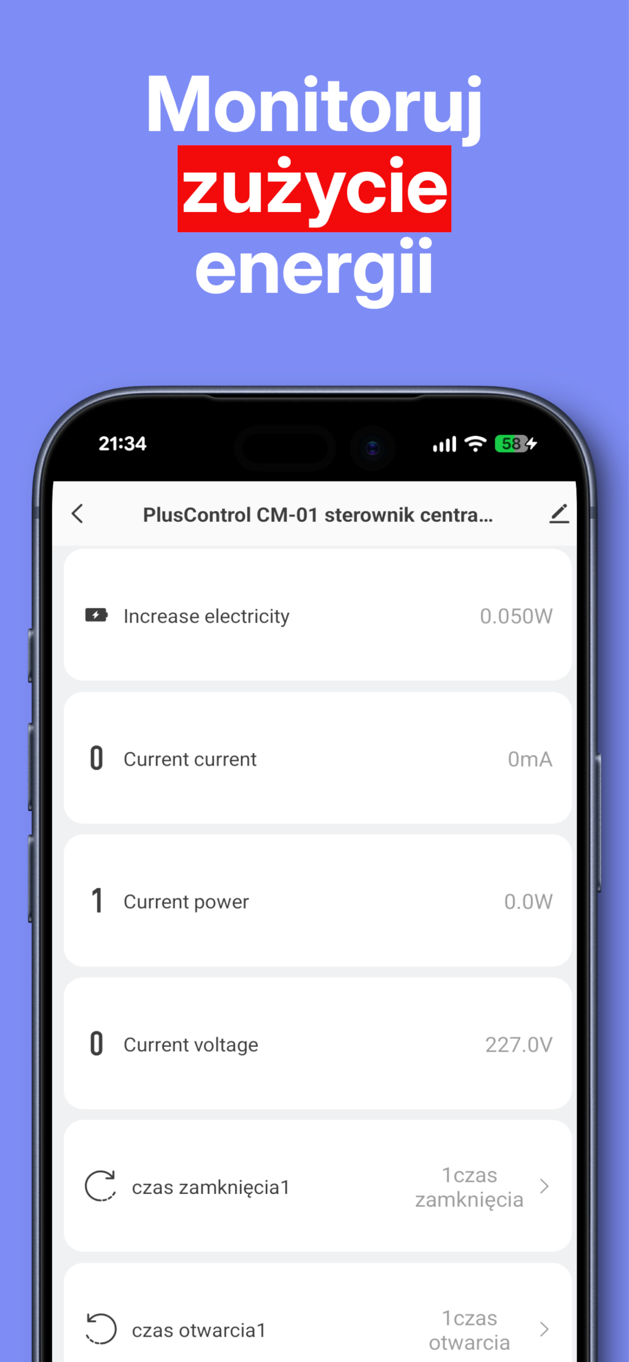 PlusControl screenshot 3