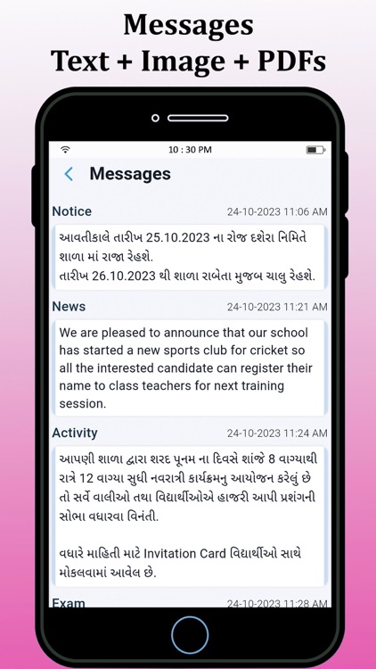 Karjan Public School-Vadodara screenshot-8