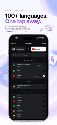 Speaklu: Live Voice Translator Screenshot 1 of 5