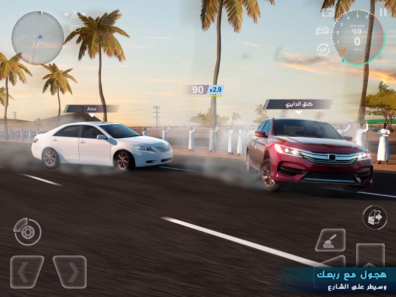 Drift X screenshot 10