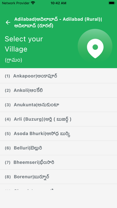 Dharani-Telangana Land Record Screenshot