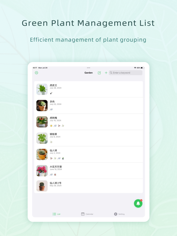 Flower Notes