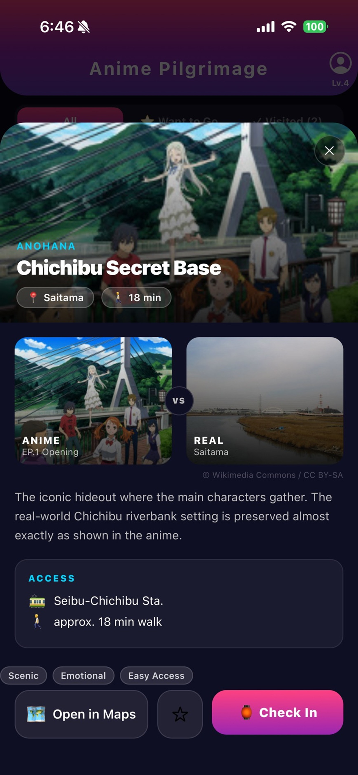 Ani-With