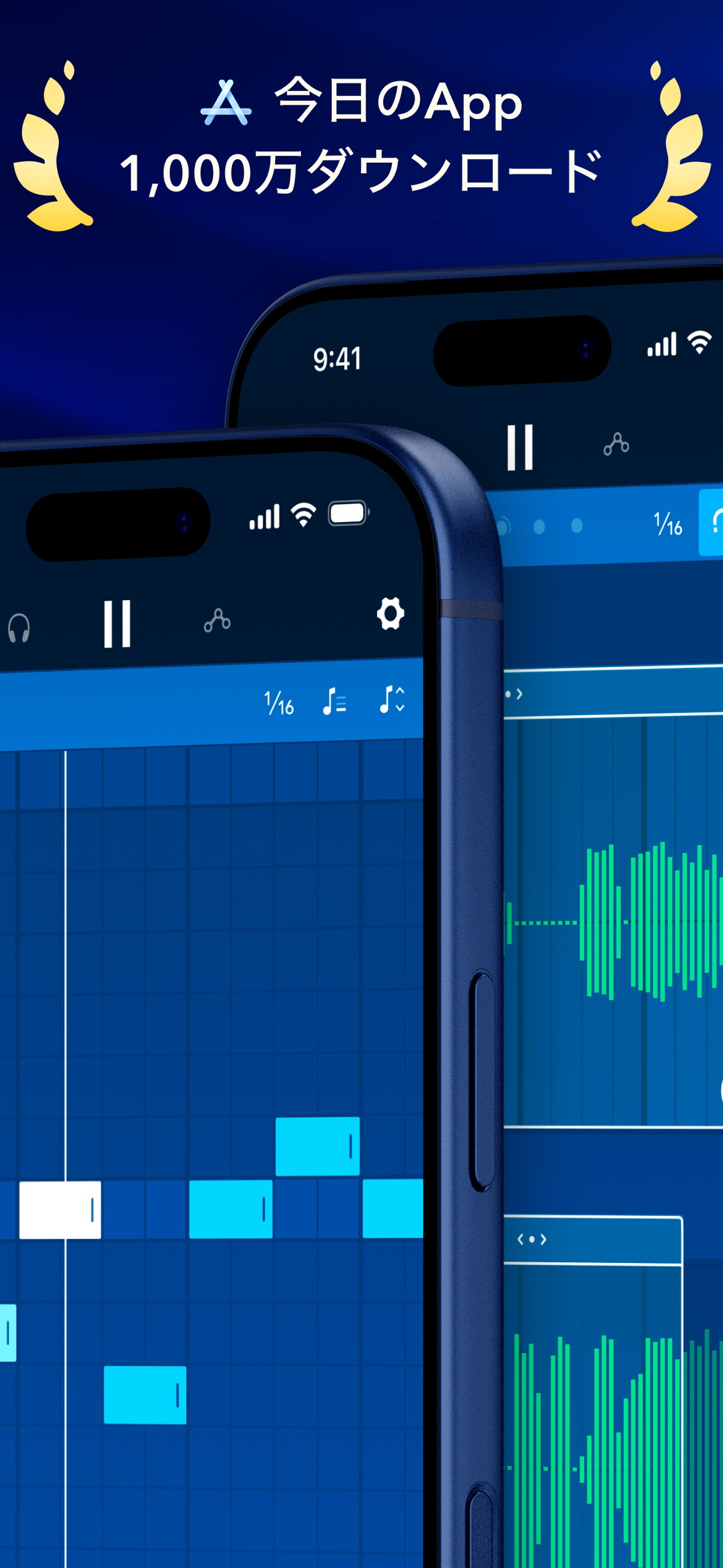 ★ 今日のApp
1,000万ダウンロード