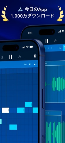 Medly iPhone screenshot 2