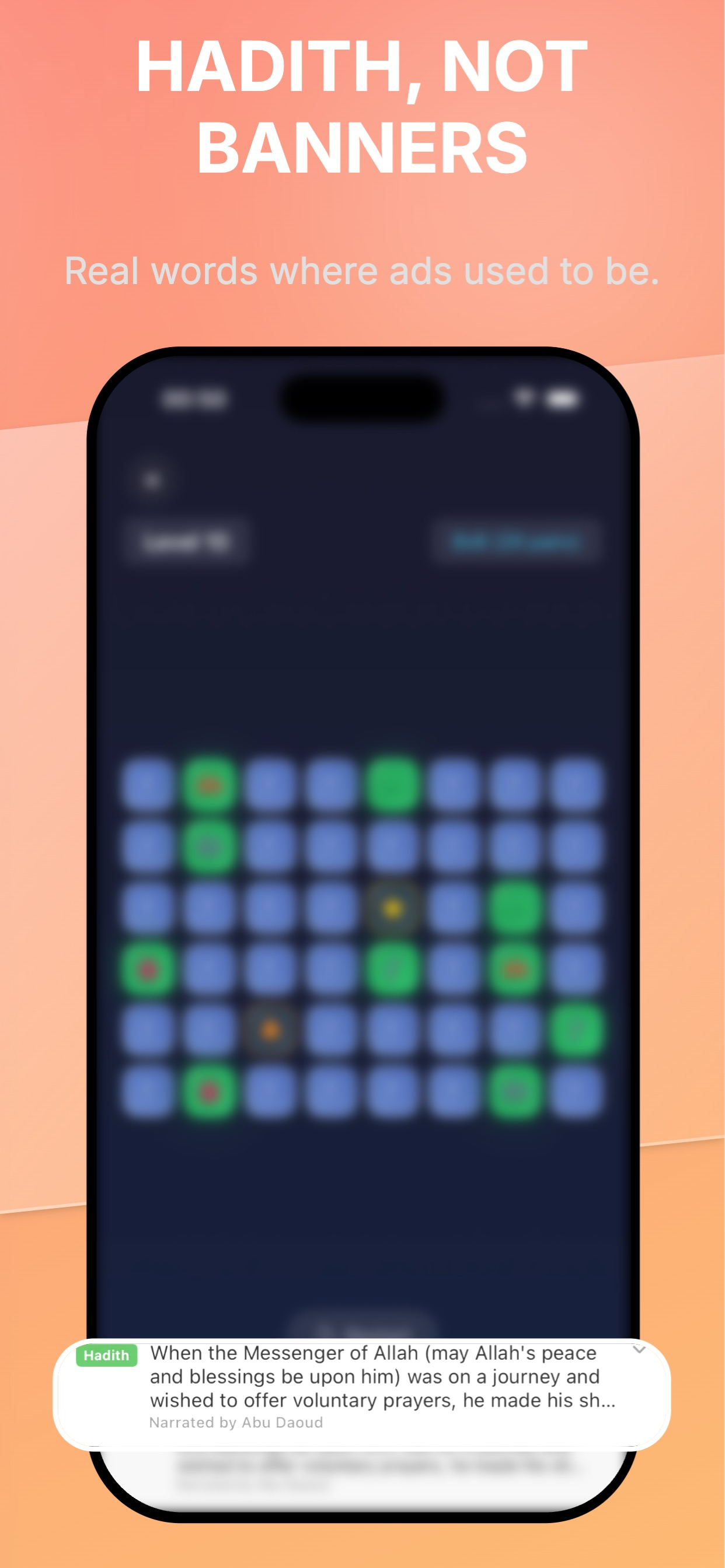 Games With Quran