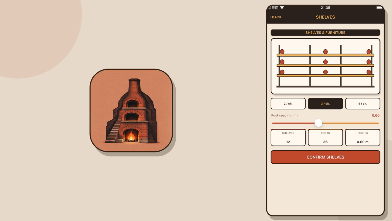Screenshot 8 of CavrixOmelun