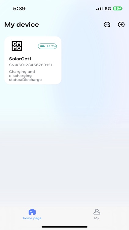 SolarGet