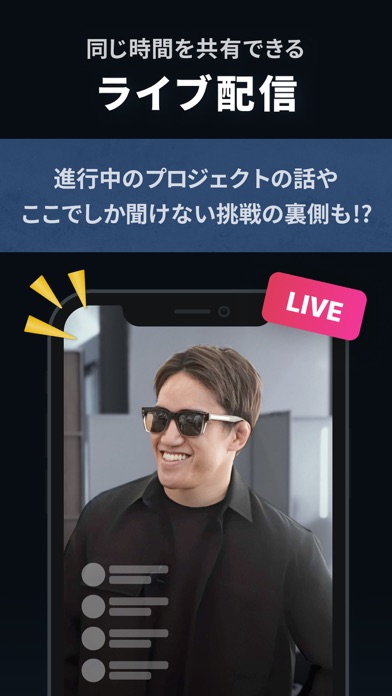 WAVERS〜革命の海〜 Screenshot