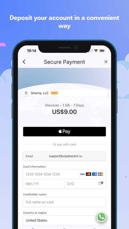 eSIM Internet Data Packs: FBS screenshot-3