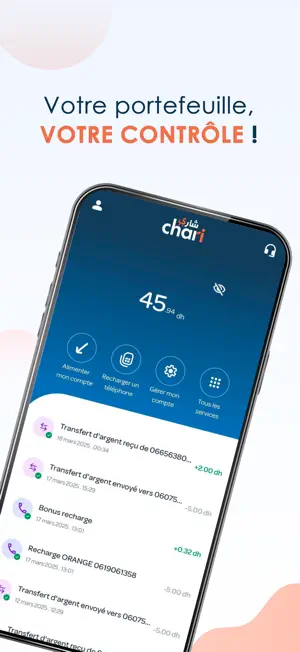 Chari screenshot 1
