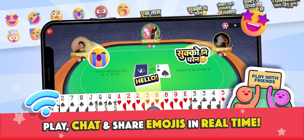 Screenshot 3 of Marriage Card Game by Bhoos