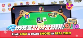 Marriage Card Game by Bhoos screenshot