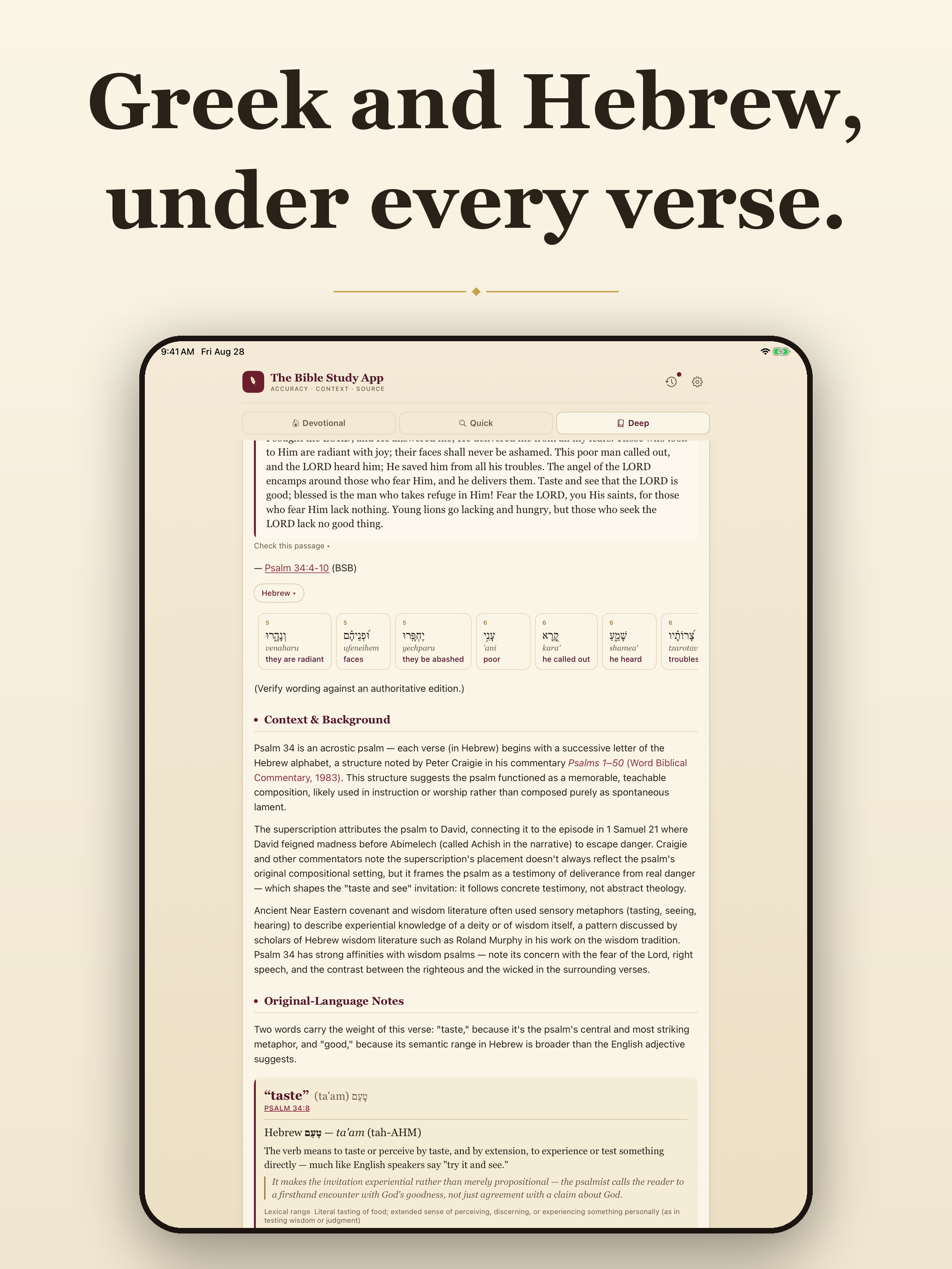 The Bible Study App screenshot 17
