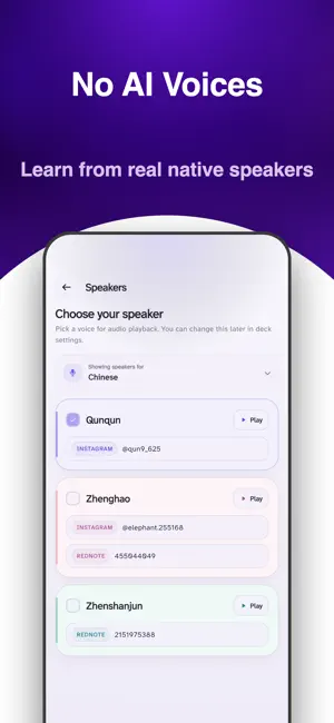 Recabulary: Learn Languages screenshot 1