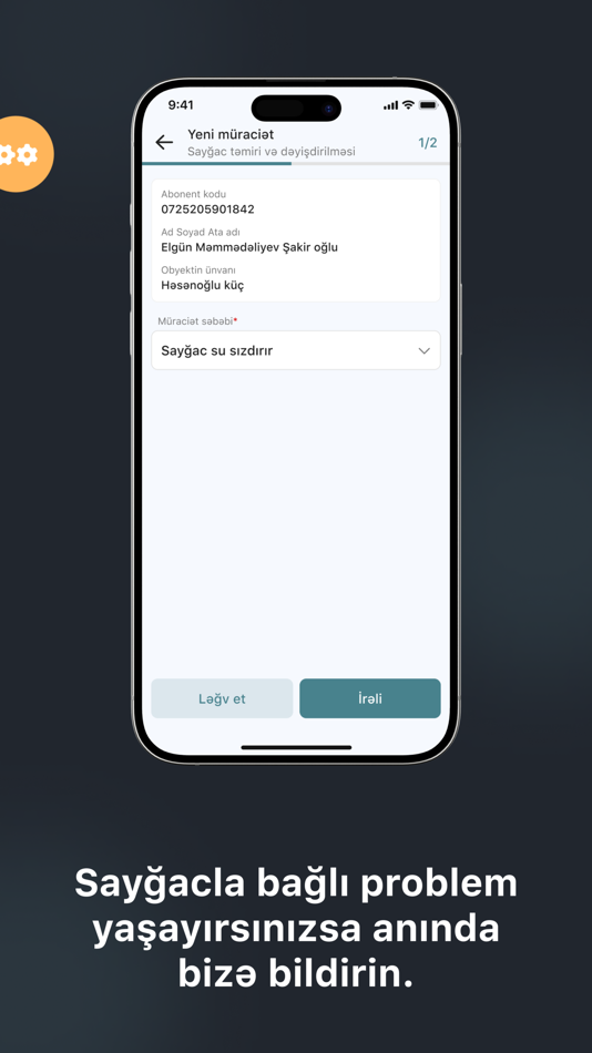 #7. E-su (iOS) 由: Azerbaijan State Water Reserves Agency