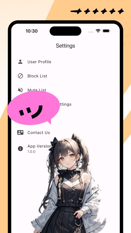 匿名 サークルです