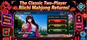 Heroine Focus Mahjong screenshot 1