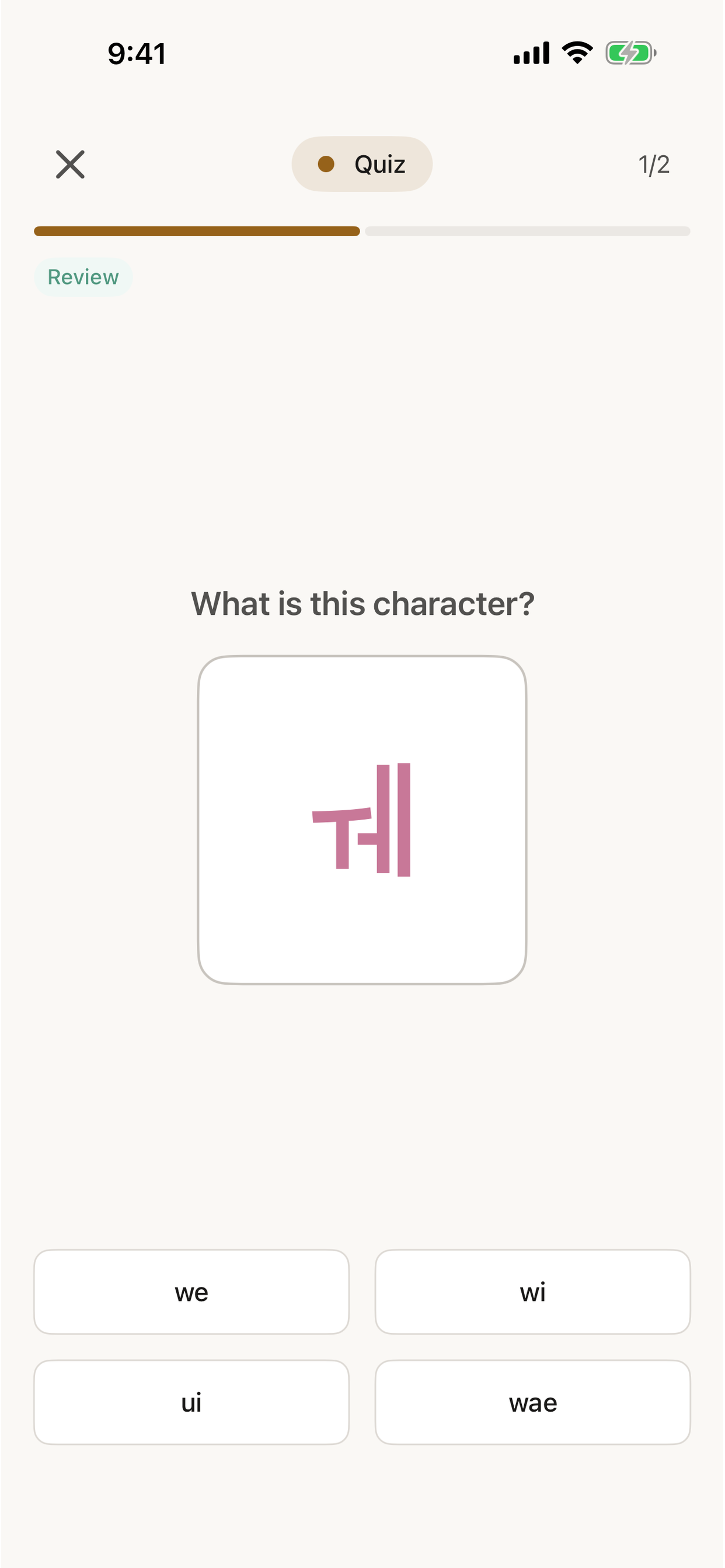 Learn Hangul: Korean Alphabet