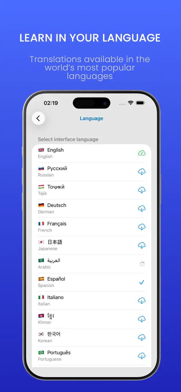Screenshot #2 pour HSK Vocabulary and Quiz