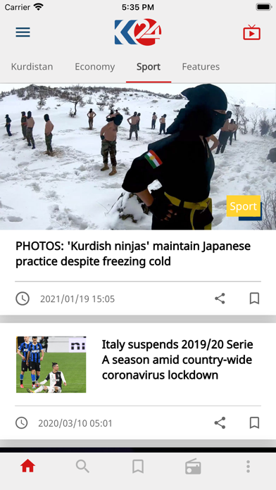 Kurdistan24 Screenshot