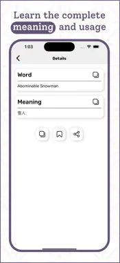 Chinese Traditional Dictionary screenshot 3