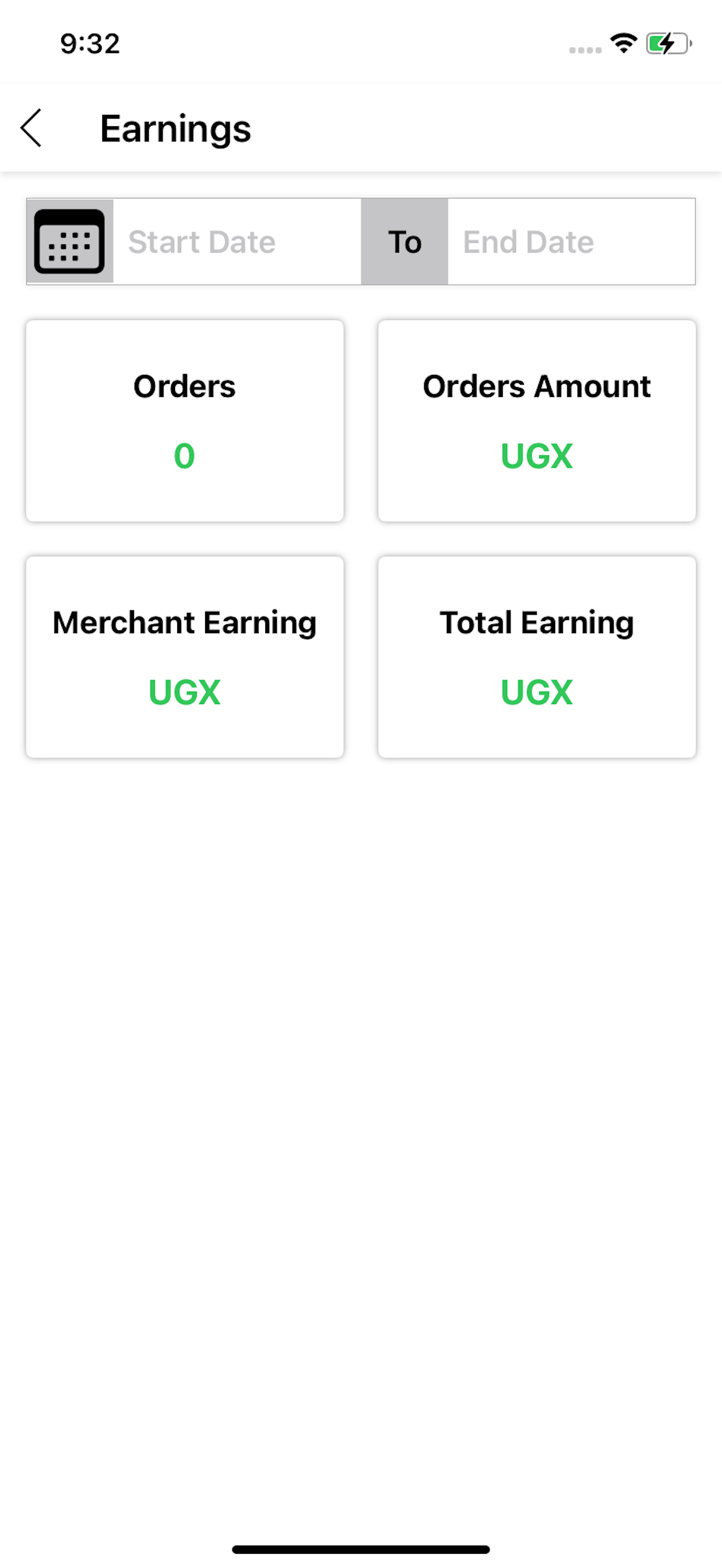Kiva Store screenshot 3