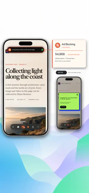 MediaPocket Browser screenshot 3