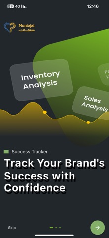 Muntajat Partners screenshot
