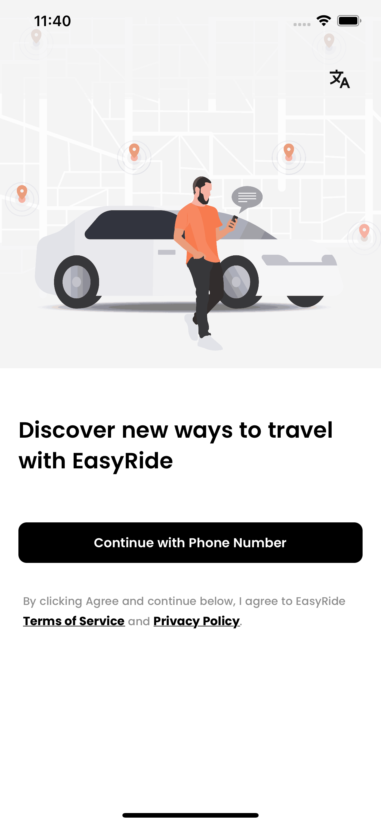 EasyRide