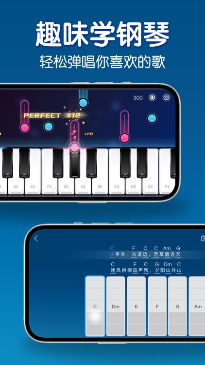 Piano - Piano keyboard, Learn