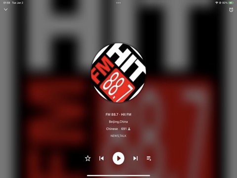 SO EasyFM - ラジオ AM FM アプリのおすすめ画像1