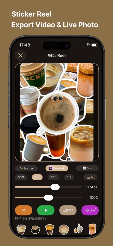 Cafeor · Coffee Tracker - The app enables users to craft dynamic "Sticker Reels" by collaging their coffee moments, offering versatile export options including MP4 videos and Live Photos.