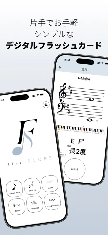 FlashSCORE screenshot 1 of 10