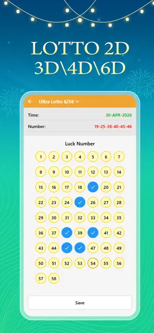 PCSO Lotto Home iPhone screenshot 2