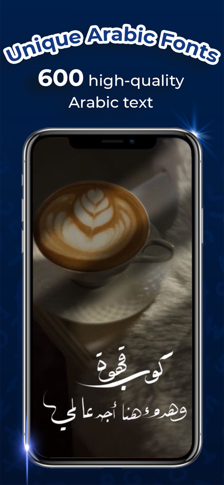 font story iphone screenshot 1