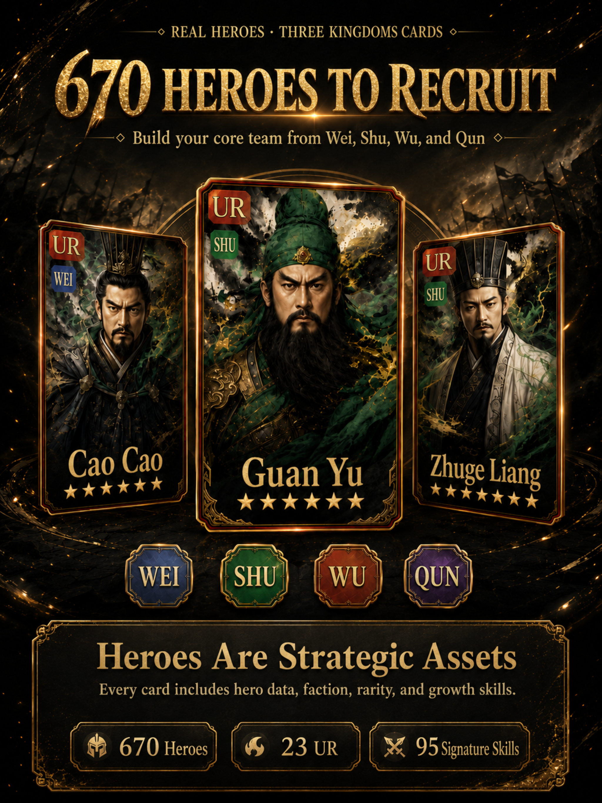 Three Kingdoms: Card Saga screenshot 6